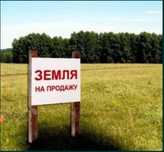 Земельный участок мкр Коктем 9соток