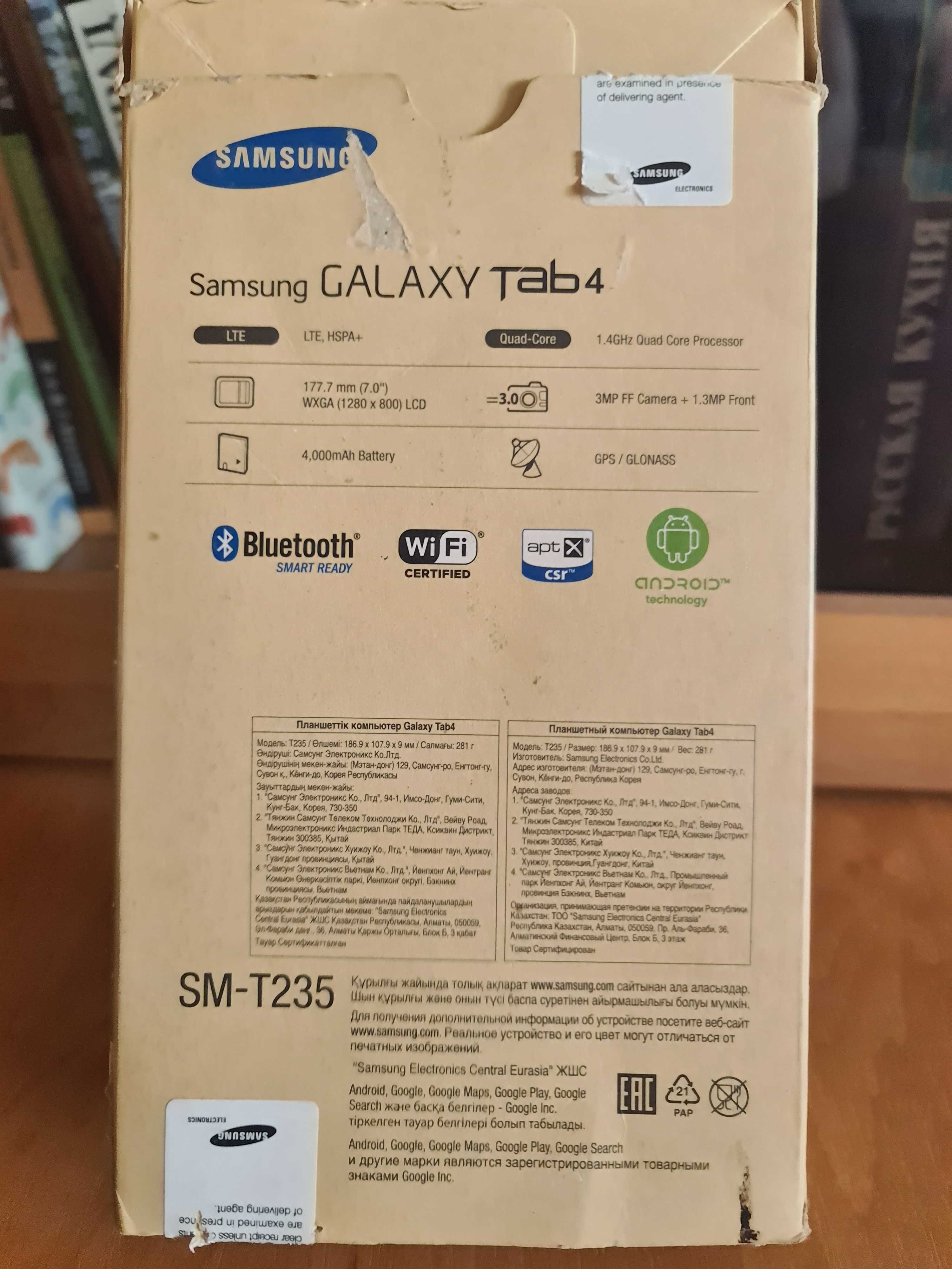 Планшет Samsung Galaxy Tab 4 SM-T235 7 дюйм 1 Гб/8 Гб,