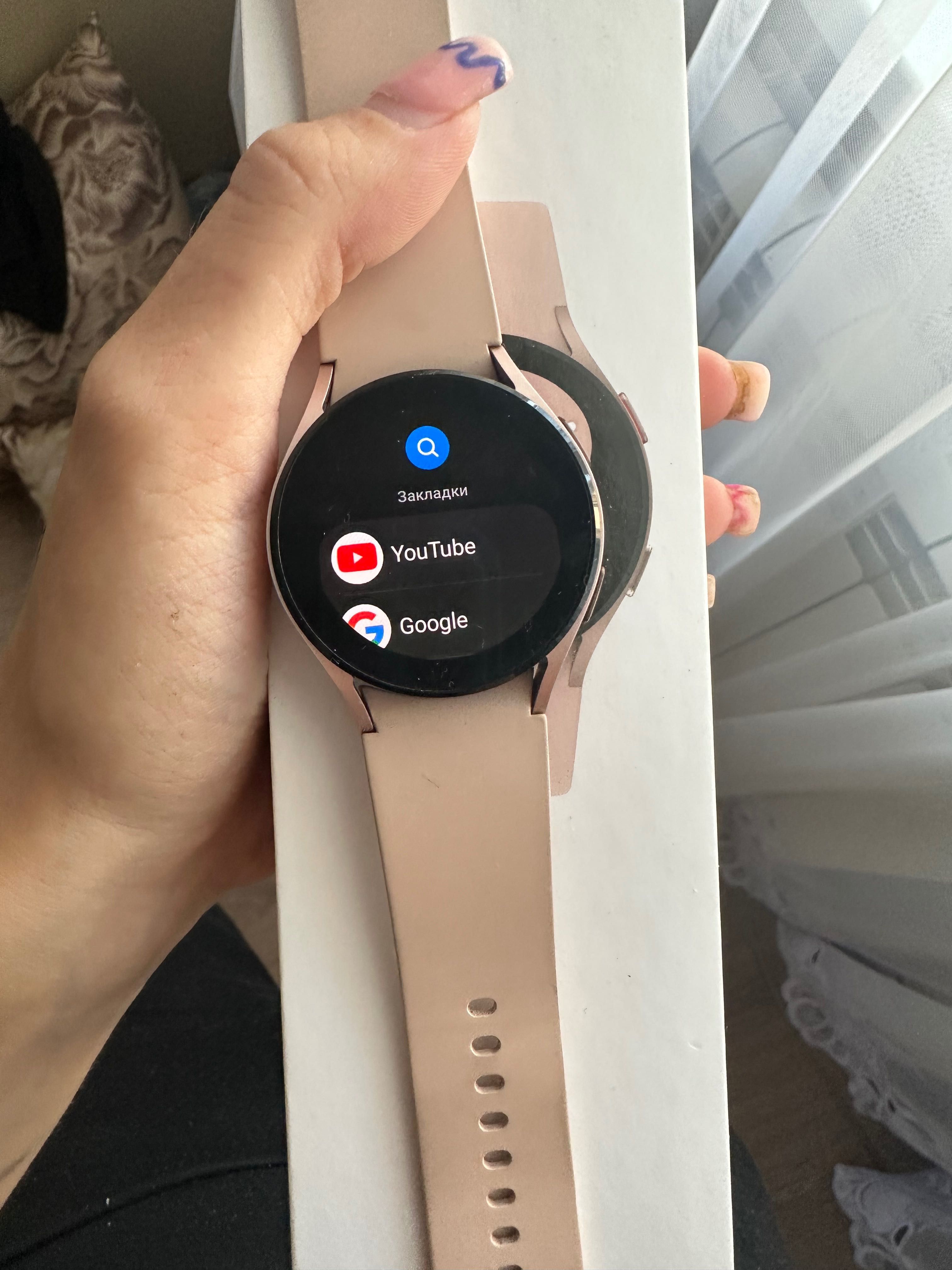 Samsung galaxy watch4