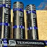 Бикрост Унифлекс Техноэласт Праймер Пеноплекс Толь Праймер Оптом