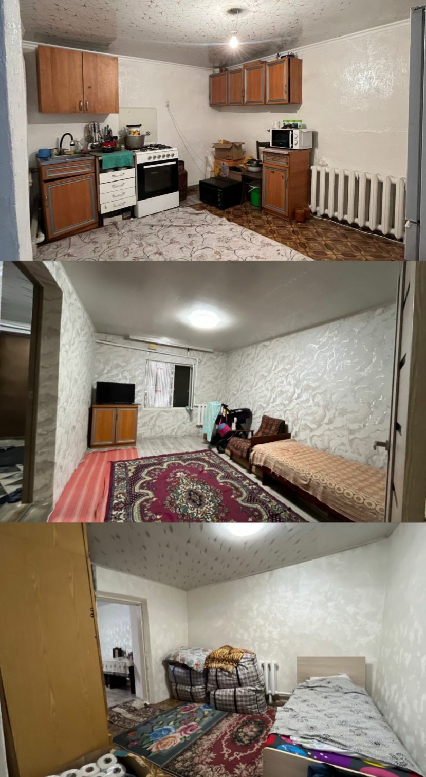 Продается дом Байсейтова 81