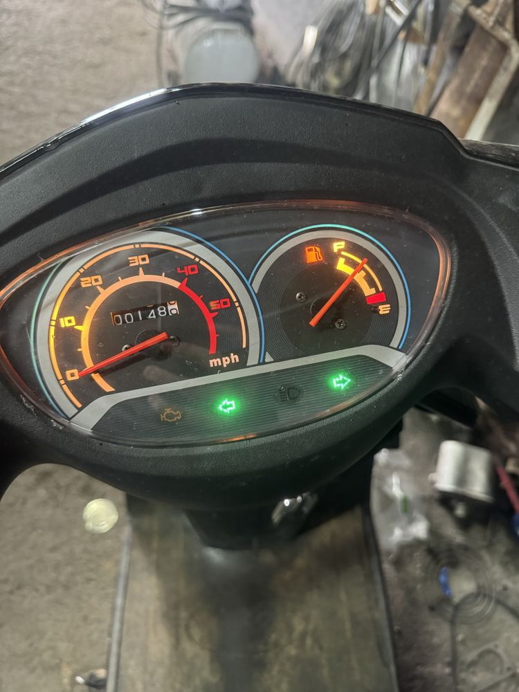 Продам скутер 150 куб