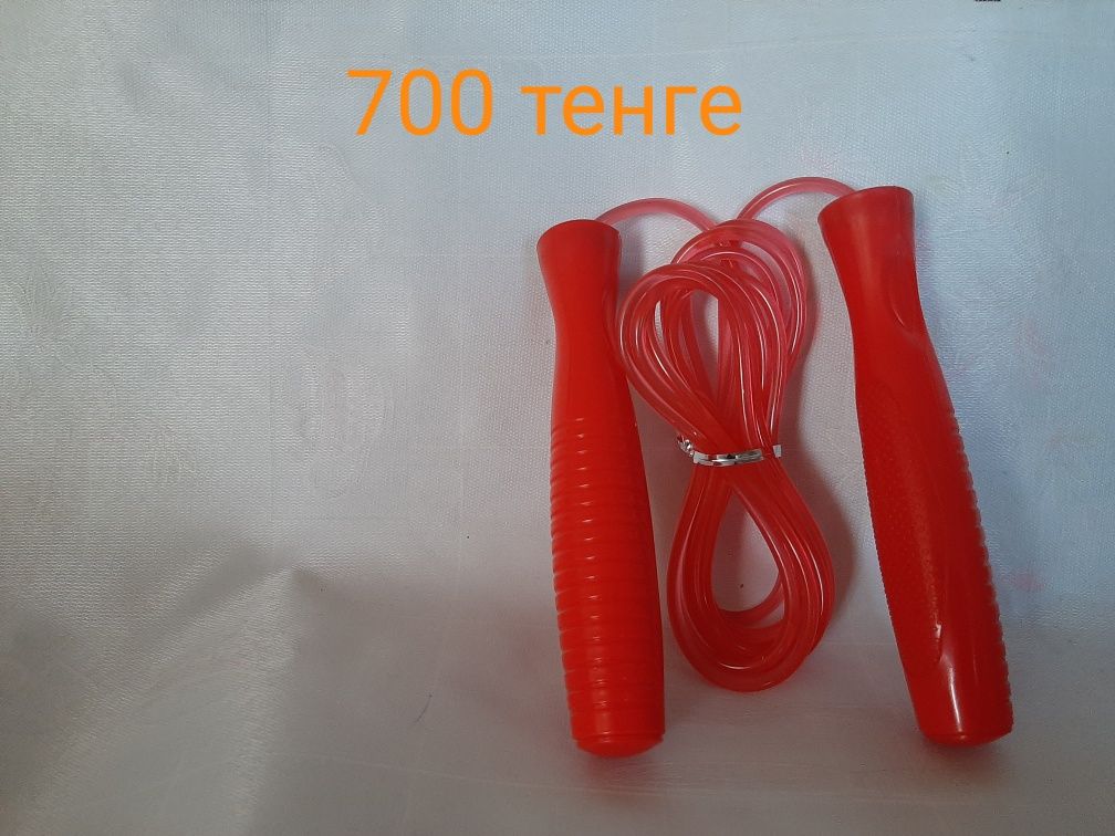Скакалка для спорта здоровья фитнеса