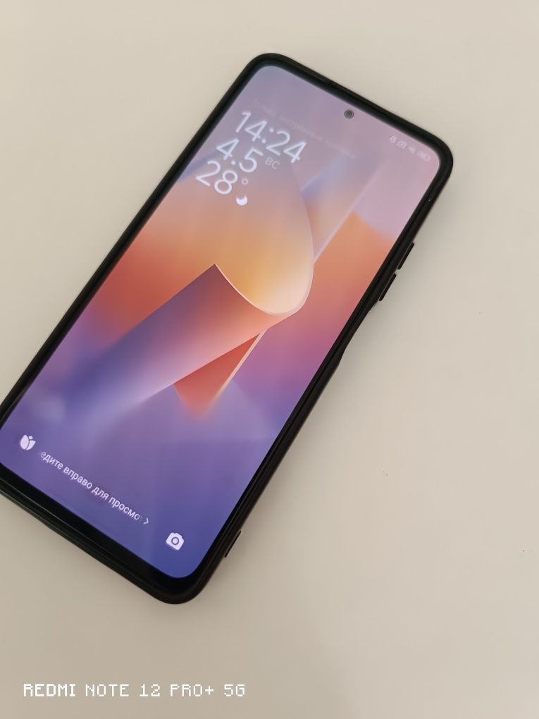 Redmi note 12 pro