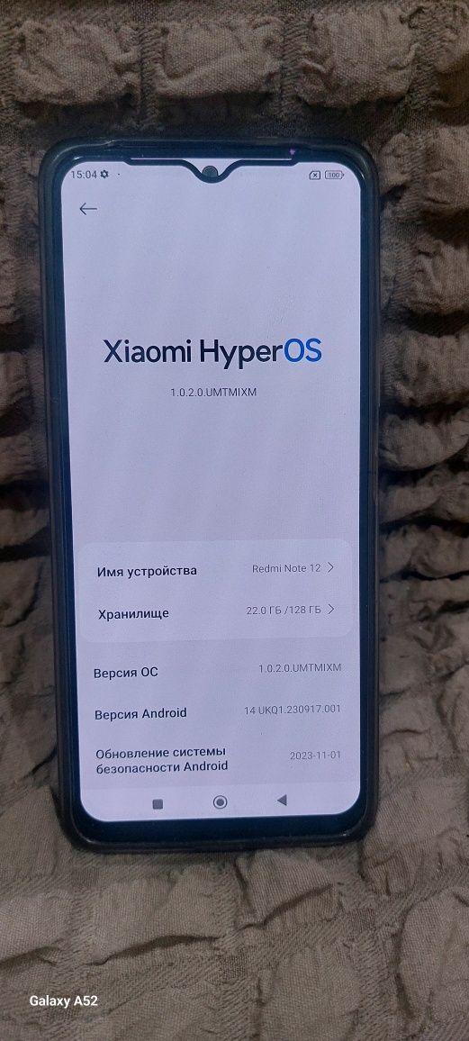 Продам телефон смартфон redmi note12