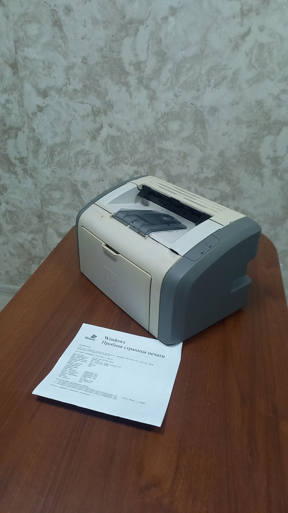 Принтер Лазерный hp 1018