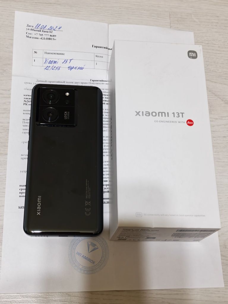 Xiaomi 13T 256 gb Ram 12+6 5G