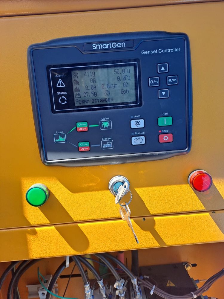 Дизельный генератор 55 kva 44 kvt