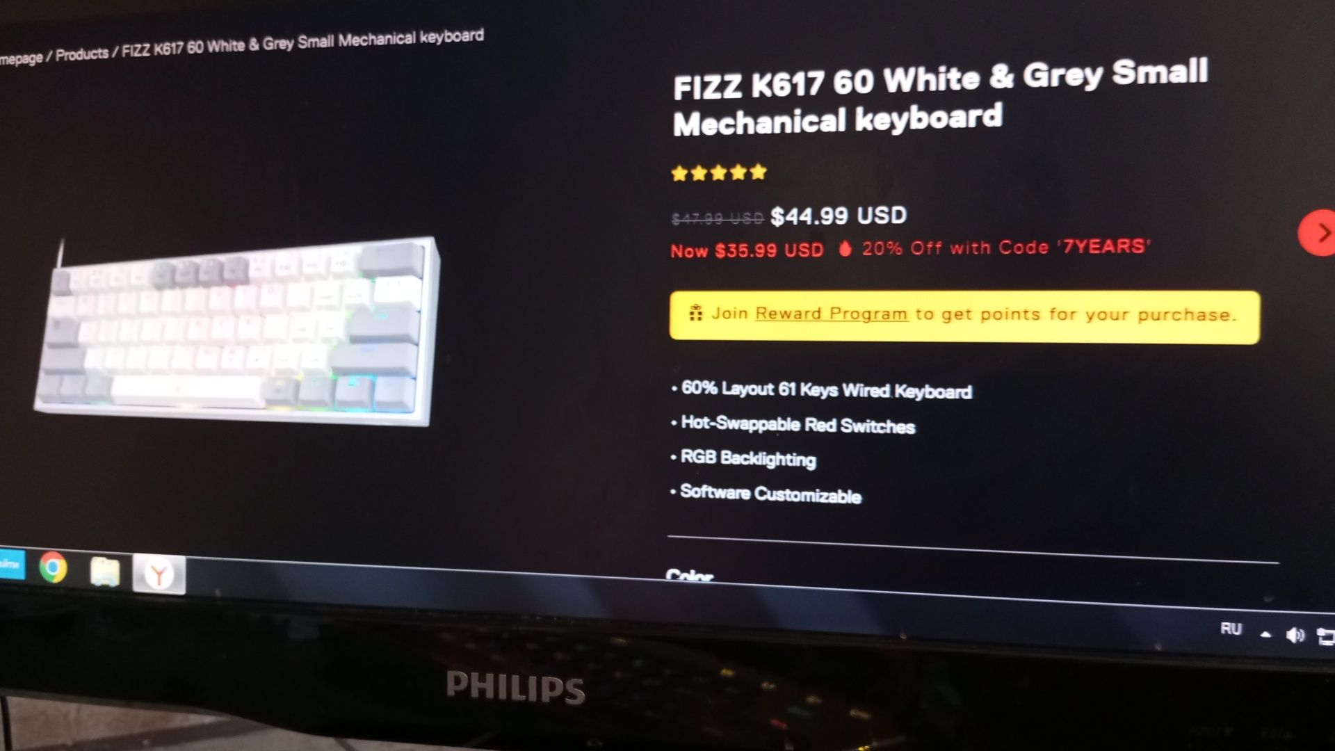 Клавиатура Redragon fizz Rainbow k617-r