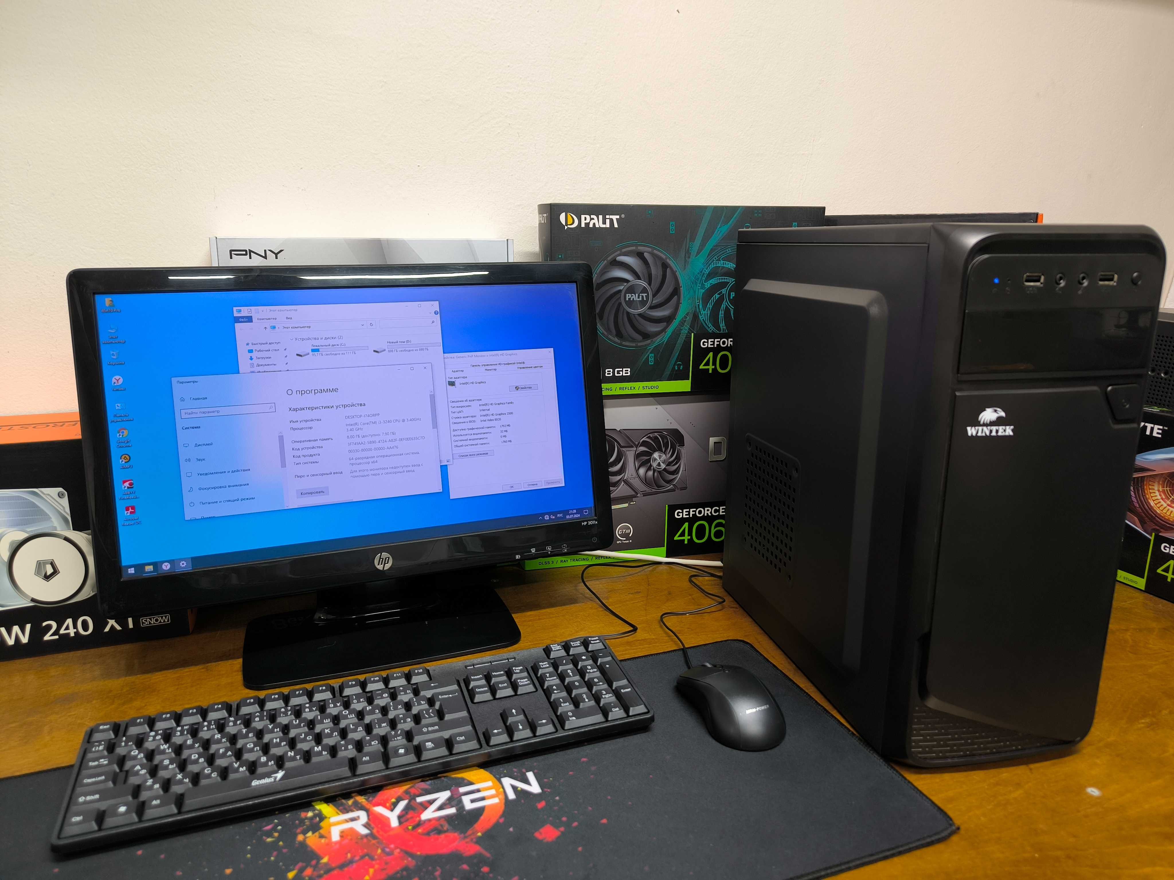 для дома компьютер: Core I3-3240\ RAM 8Gb\ SSD 128Gb + HDD 500Gb\ wifi