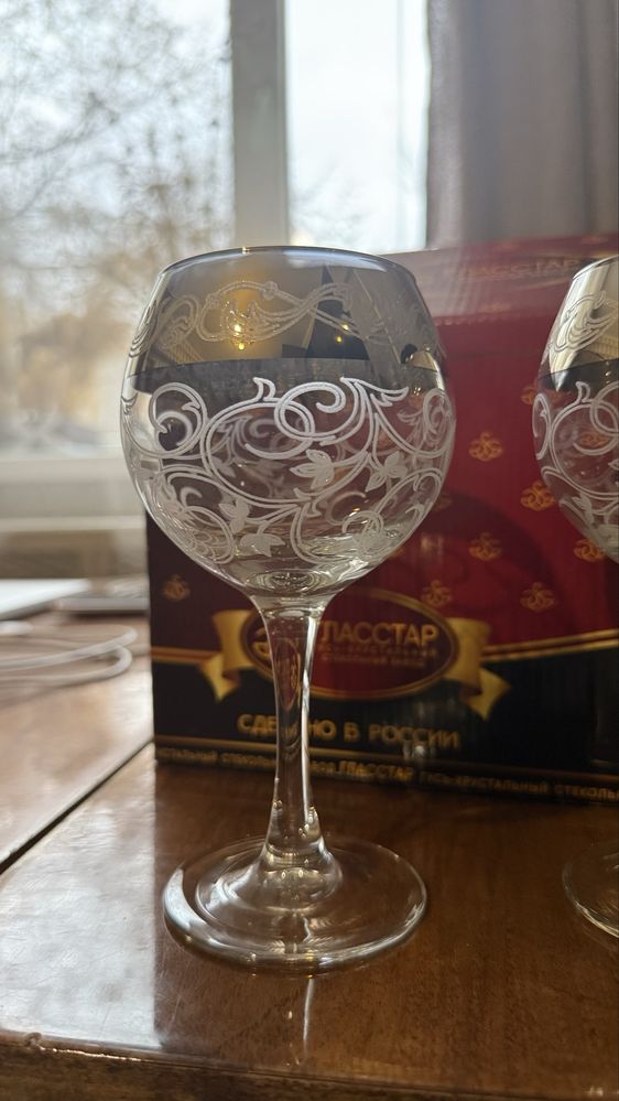 Набор из 6 стеклянных фужеров