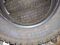 Шины 185/75R16C Всесезоное новый