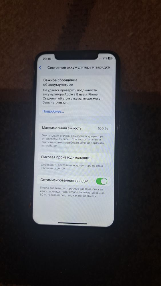 Iphone XS gold 64g