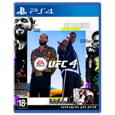 PLAYSTATION 5 (пс 5 аренда) Fifa 25 Ufc5ПС 5 ПРОКАТ (ПС С ТЕЛЕВИЗОРОМ)