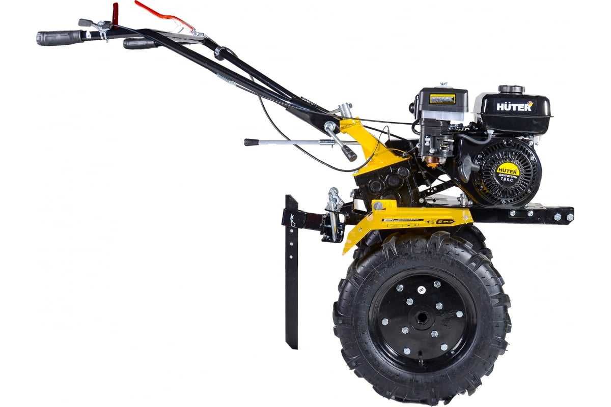 Сельскохоз машина HUTER МК-7800P-4х2 
мотоблок ПОНИЖЕН.ПЕРЕДАЧА