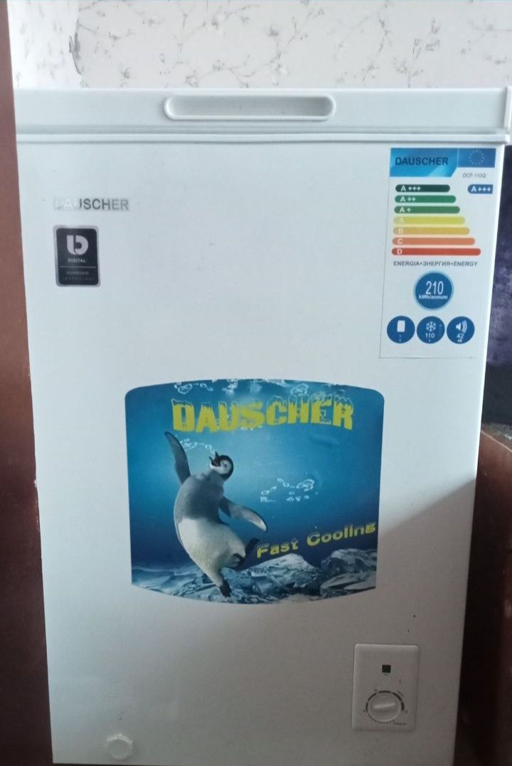 Продам морозильную камеру DAUSCHER