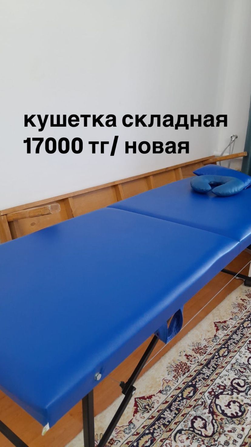 Для мастеров и салонов
