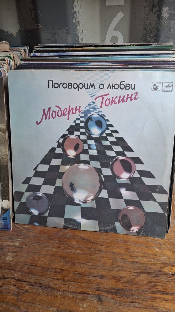 Продам советские пластинки