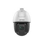 Hikvision DS-2DE5425IW-AE(T5) Сетевая PTZ видеокамера+кронштейн