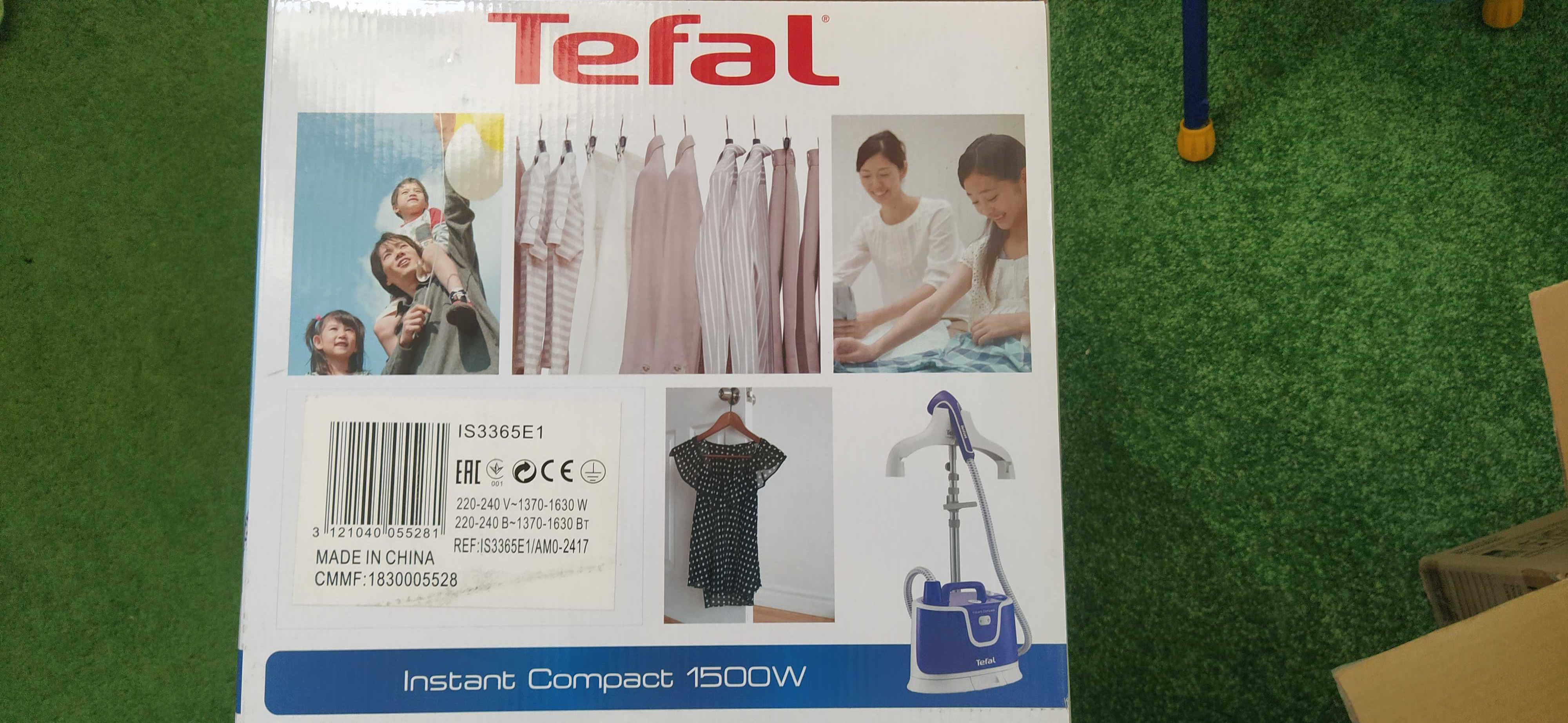 Отличный подарок любимой женщине отпариватель Tefal новый.