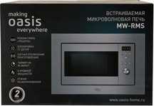 Микроволновая печь . НОВАЯ!!!