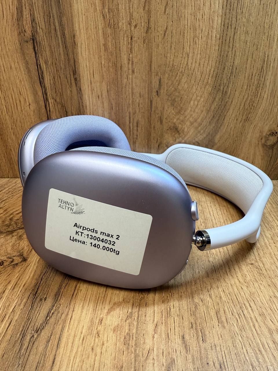 Airpods max 2/Рассрочка/ТехноАлтын