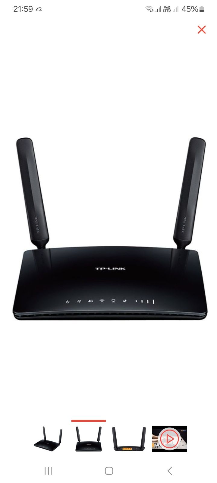 Wi fi роутер TP link TL-MR6400