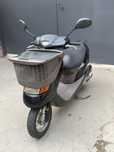 Honda Dio Cesta