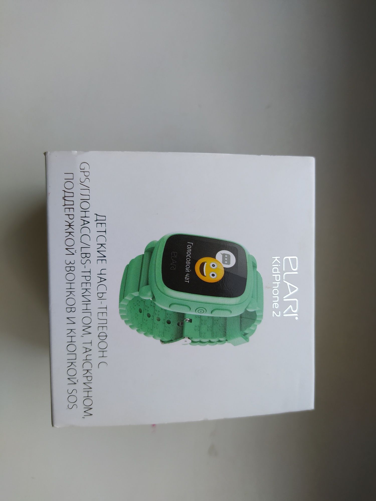 Часы для детей GPS ELARI