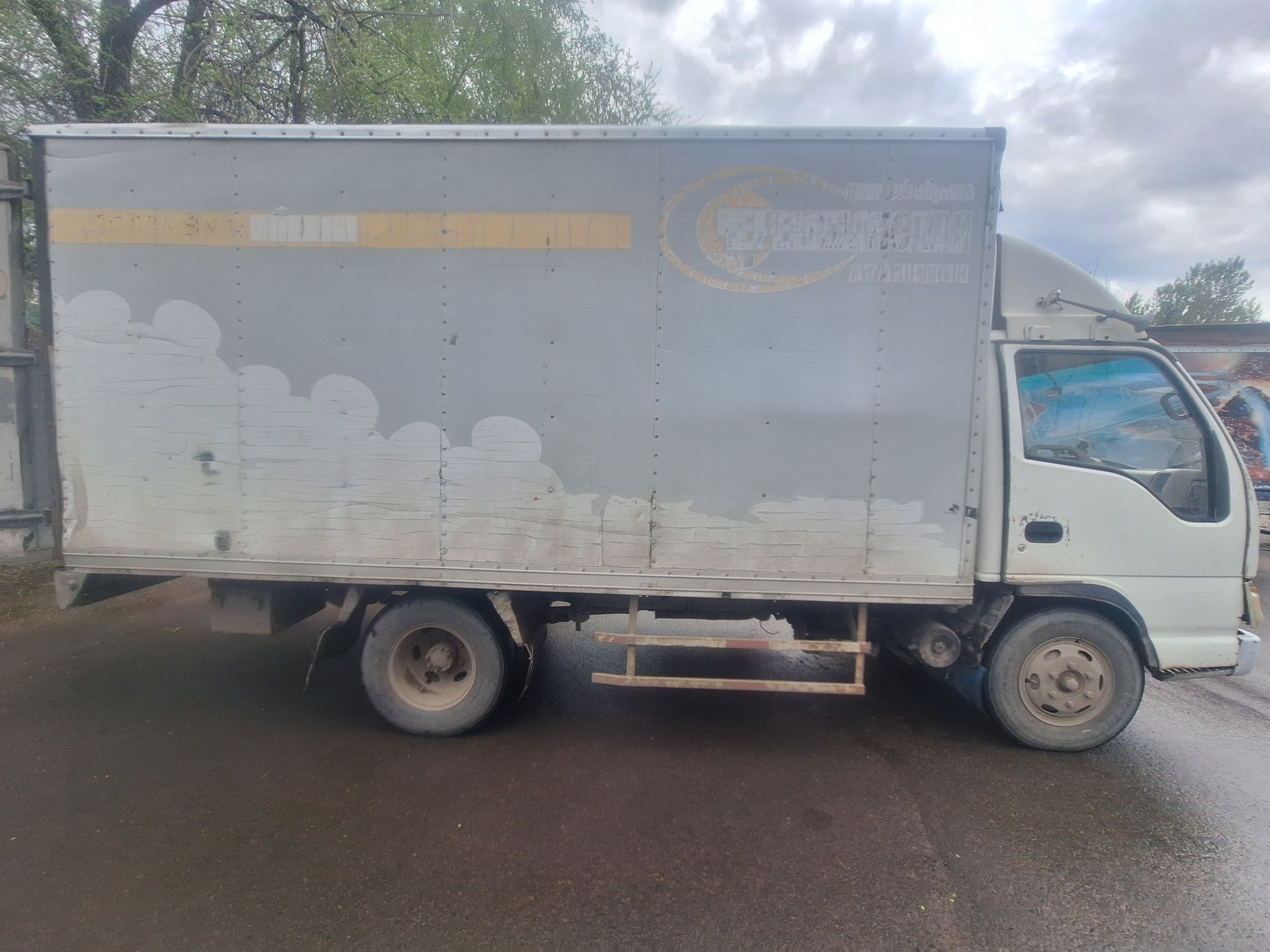 Faw 2005 жылгы об 3.2