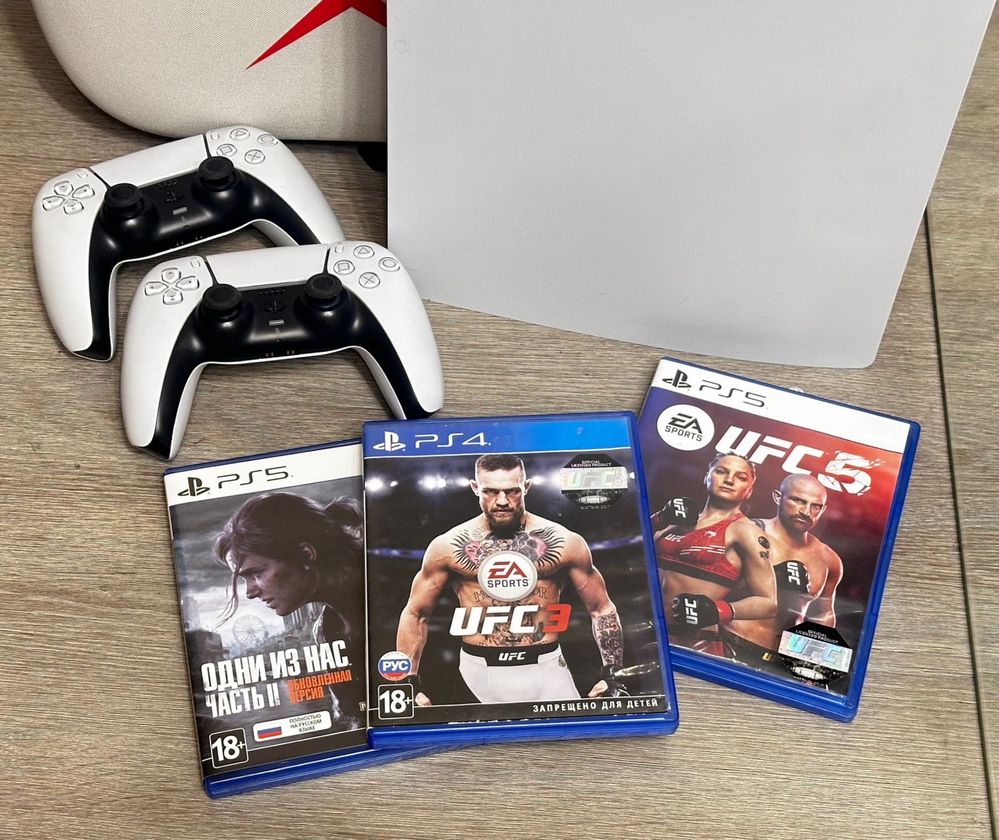 Playstation 5 с играми