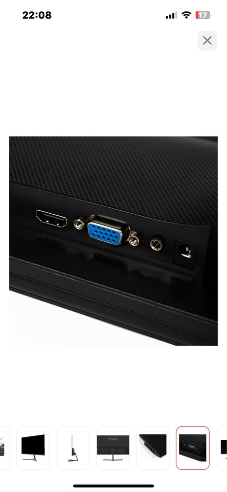 Монитор xtreon 75hz