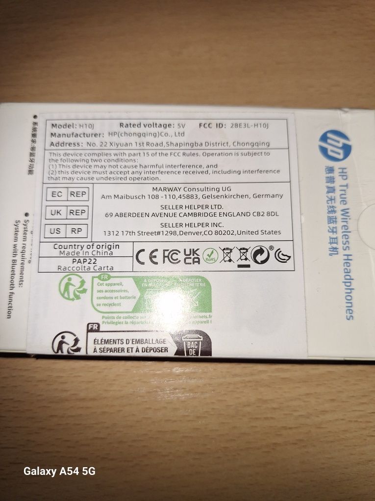 В наличии беспроводные наушники Bluetooth HP модель H10J 
В красивом