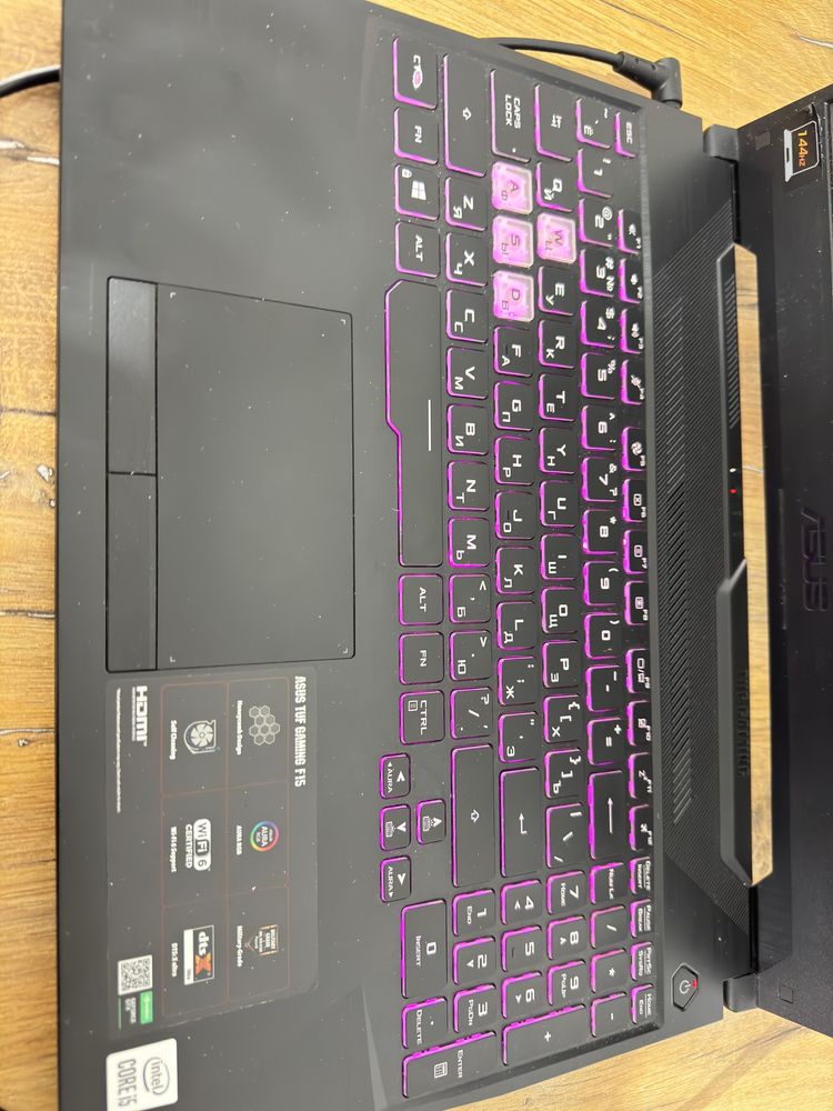 Asus Tuf Gaming F15