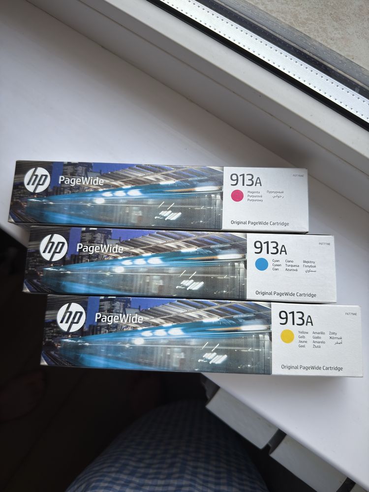 Картридж струйный HP, запечатанные, 3 цвет