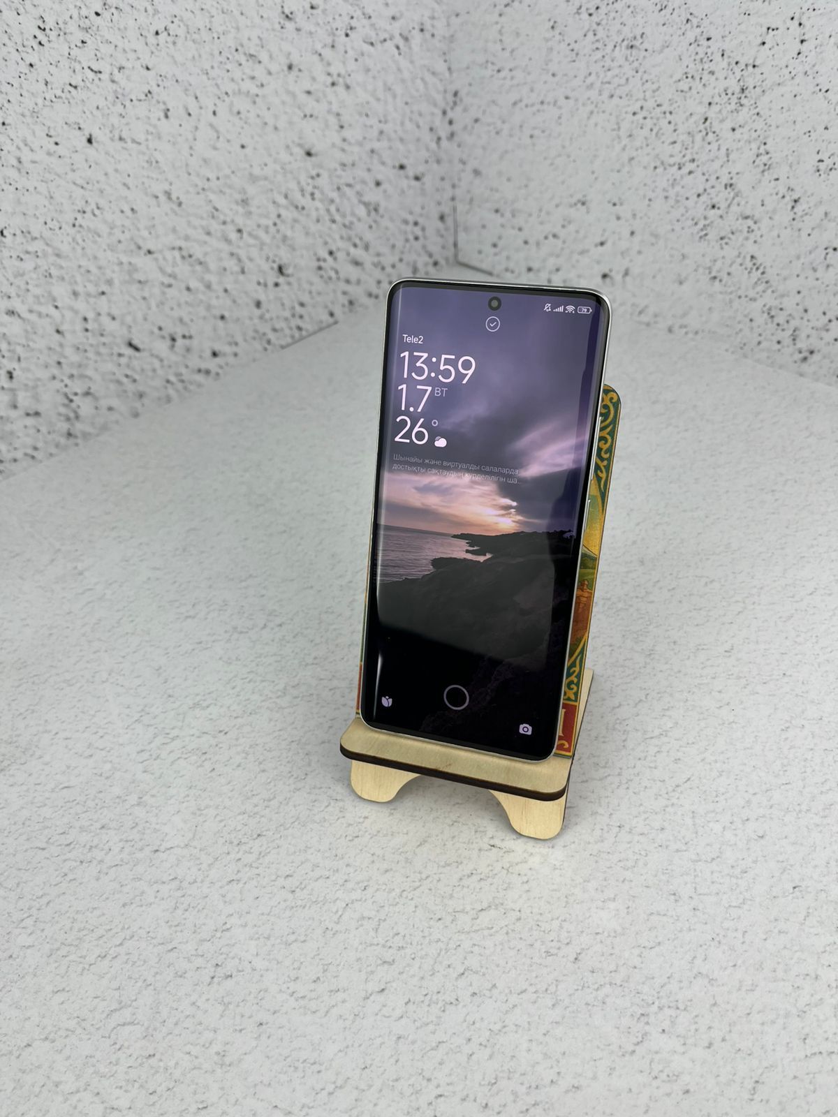 Redmi not 13pro+