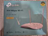 Продам Роутер TP Link