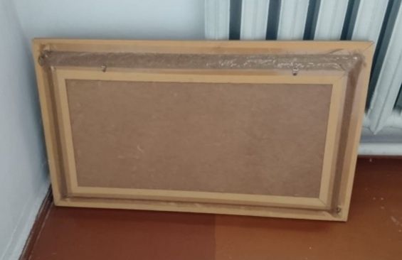 Продам красивую картину за 4000т. .