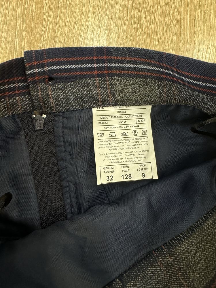 Продам школьную юбку 29 шк