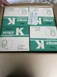 Продам! Калаприемник 20-70, 73пачек
