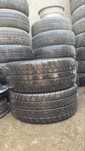 205/50 R15 2 штук одиночки