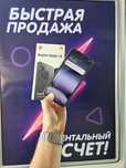 Xiaomi Redmi Note 14 — 8 ГБ ОЗУ / 128 ГБ
