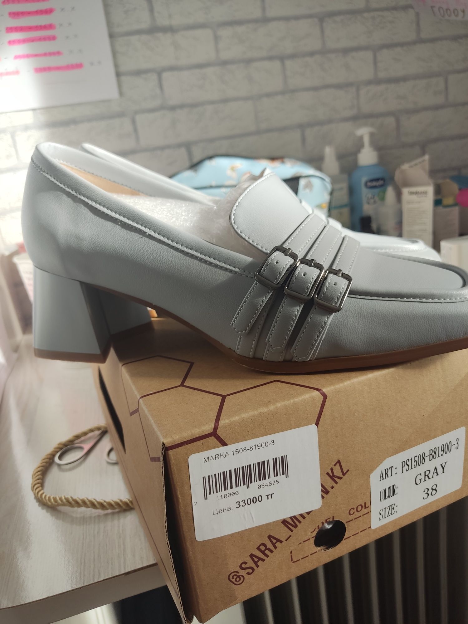 Продам туфли фирменные