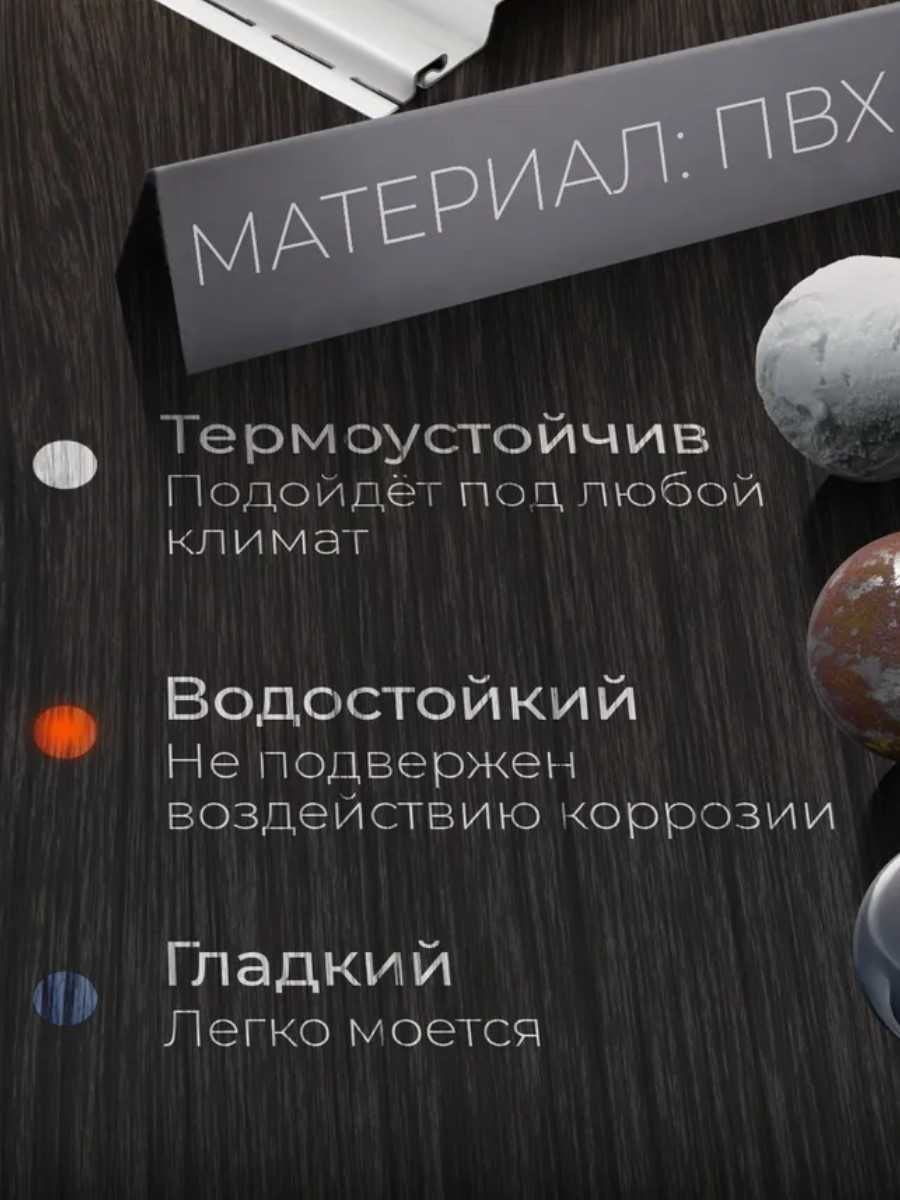 Софиты ELLKA – КАЧЕСТВО В новой редакции.