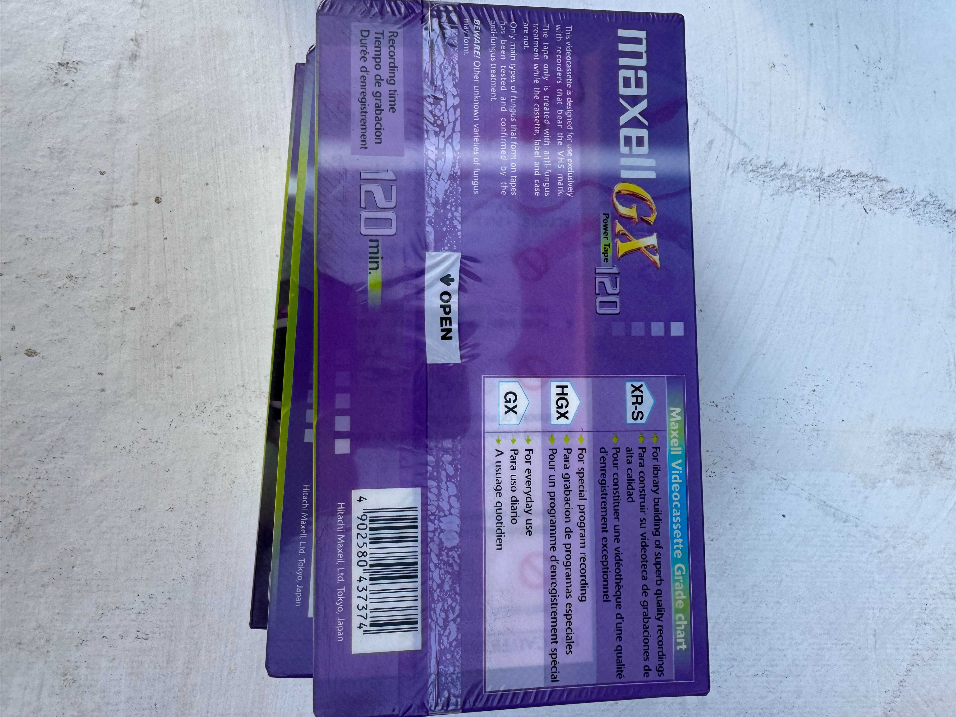 Видеокассеты VHS