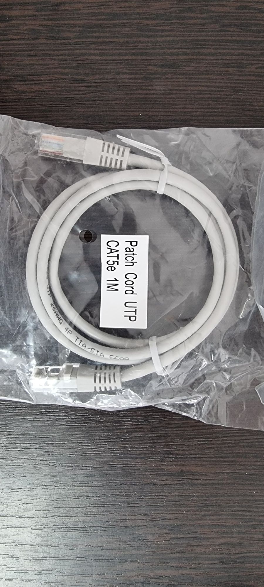 пачкорд оригинал RJ-45   Категория  5e