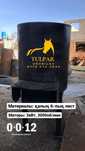 Молотковая Дробилка для Травы Траворезка Шөп турайтын аппарат