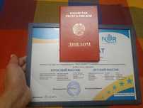 Профессиональный лечебный массаж
