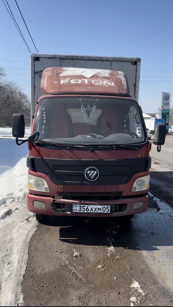 Вывоз строительного мусора, и всякие хламы!