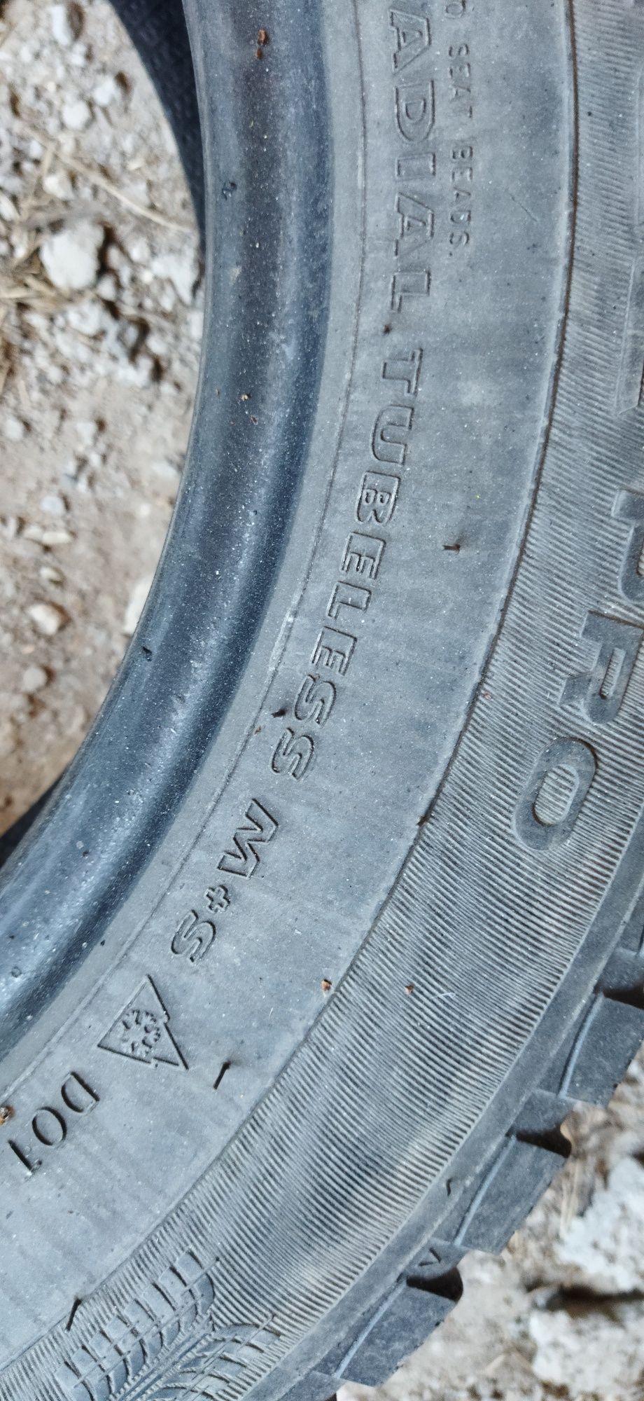 Продам шины б/у 195/65 R 15